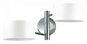 Бра Lumion Ashley 3742/2W