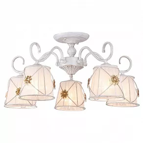 Люстра на штанге Arte Lamp Fortuna A5495PL-5WG
