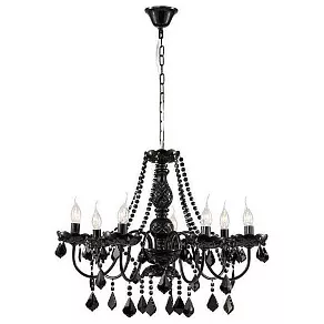 Подвесная люстра Maytoni Contrast ARM220-07-R