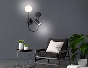 Бра с подсветкой Ambrella Light FL FL66389