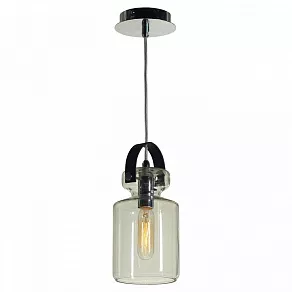 Подвесной светильник Lussole Brighton GRLSP-9638