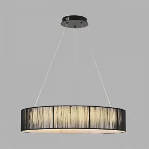 Подвесной светильник Lumion LEDIO 8371/40L