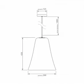 Подвесной светильник Covali  VH-28243