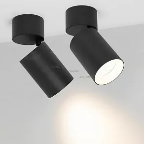 Светильник на штанге Arlight SP-POLO-SURFACE-FLAP-R85-15W Warm3000 (BK-WH, 40 deg) 027549