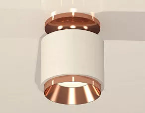 Накладной светильник Ambrella XS XS7510140