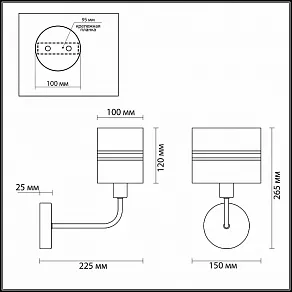 Бра Lumion Calista 4421/1W
