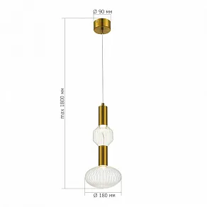Подвесной светильник ST-Luce Tacche SL6117.223.02