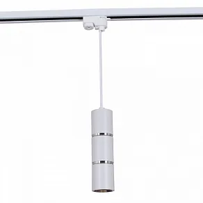 Подвесной светильник Reluce Technical  16005-9.3-001IL GU10 WT