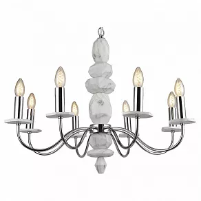 Подвесная люстра Arte Lamp 6062 A6062LM-8WH