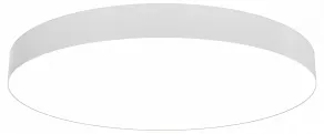 Накладной светильник Maytoni Zon C032CL-90W3K-RD-W