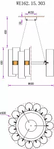 Подвесная люстра Wertmark Franka WE162.15.303