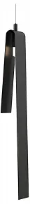 Подвесной светильник Inodesign Emmemibili Emmemibili Black 44.5025