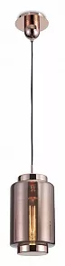 Подвесной светильник Mantra Jarras 6199
