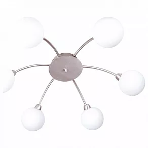 Потолочная люстра Globo New Design 5661-6