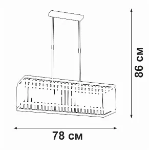 Люстра на штанге Vitaluce V5881 V5881-8/6PL