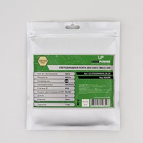 Лента светодиодная LEDS POWER  006598