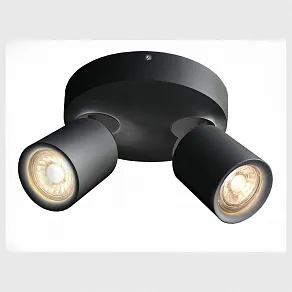 Спот Deko-Light Librae Round 348173