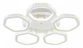 Потолочная люстра Escada Centauri 10263/5LED