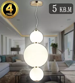 Подвесной светильник Natali Kovaltseva LOFT LED LED LAMPS 81100/3C GOLD WHITE