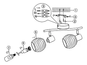 Спот Globo Becky 54644-2