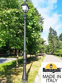 Фонарный столб Fumagalli SIMON U33.208.000.AYH27
