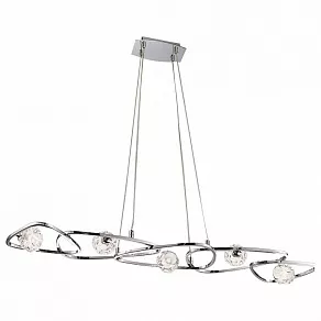 Подвесная люстра Mantra Lux 5012