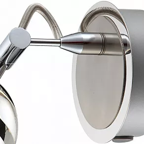 Бра Globo Denver 56548-1