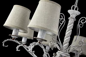 Подвесная люстра Maytoni Climb ARM026-08-W