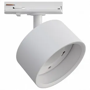 Светильник на штанге Apeyron Electrics  16-73