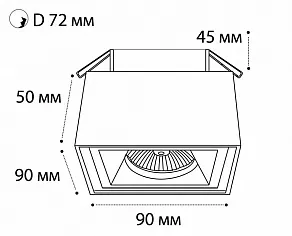 Встраиваемый светильник Italline M01-1017 M01-1017 white