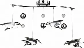 Подвесная люстра Globo Bird 56670-4B