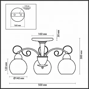 Люстра на штанге Odeon Light Narbo 2658/3C