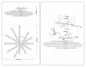 Потолочная люстра Ambrella Light COMFORT FL6234
