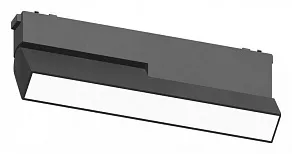 Накладной светильник Aployt Magnetic track 48 APL.0105.00.20