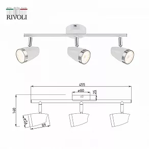 Спот Rivoli Kelly Б0054685