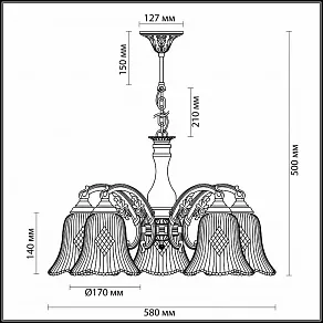 Подвесная люстра Odeon Light Savona 2946/5
