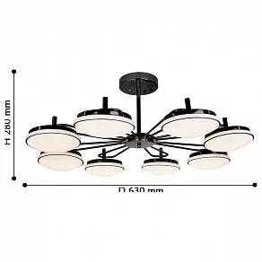 Люстра на штанге F-promo Ledante 2470-8P
