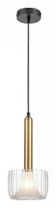 Подвесной светильник Vele Luce Kelly VL5454P01