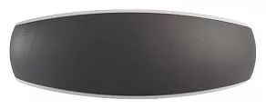 Накладной светильник Deko-Light Beid 731082