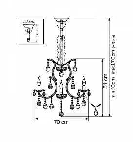Подвесная люстра Osgona Champa 775113