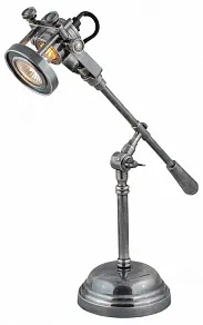 Настольная лампа офисная Covali  NL-51449