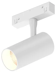 Светильник на штанге Hesby Lighting ElDeko HSBL_0271