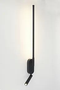 Бра с подсветкой Rivoli Liliana Б0066481