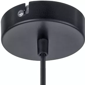 Подвесной светильник Eglo ПРОМО Bedington 49784