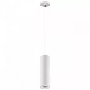 Подвесной светильник Novotech Yeso 370463