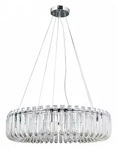 Подвесной светильник Arte Lamp Mayotte A1071SP-10CC