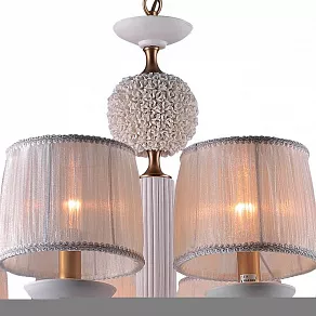 Подвесная люстра Divinare Terraglia 1160/01 LM-12