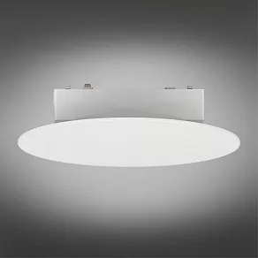 Накладной светильник Aployt Magnetic track 48 APL.0111.10.06