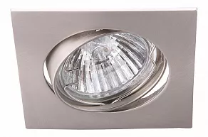 Встраиваемый светильник Arte Lamp Quadratisch A2118PL-3SS