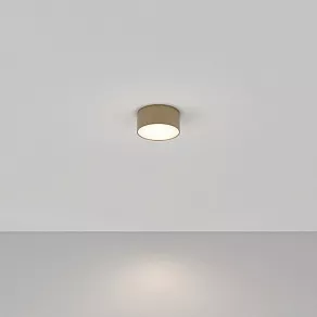 Накладной светильник Maytoni Zon C032CL-12W4K-RD-MG